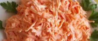 Салат из моркови с чесноком