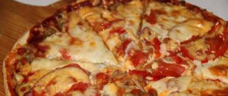 Пицца своими руками