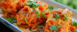 Рыба под маринадом с морковью и луком