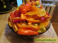 Порезанный болгарский перец