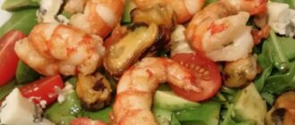 Салат с жареными креветками