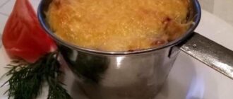 Классический жюльен из грибов и курицы