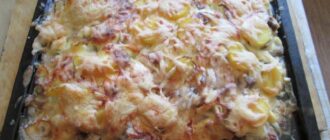 Мясо по французски