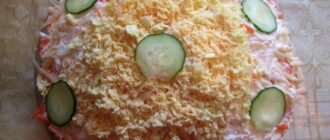 Салат с копчёной курицей