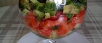 Закуска с красной рыбой