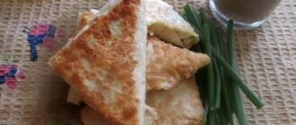 Конвертики с луком и яйцом