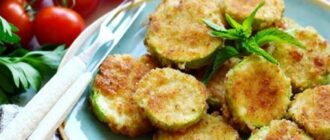 Кабачки жареные в сухарях