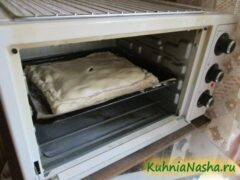 Пирог с мясом