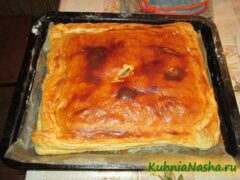 Пирог с мясом