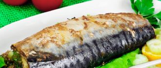 Скумбрия в горчичном соусе