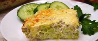 Овощная запеканка