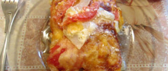 Мсо по-французски