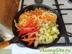Перец и кабачок