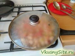 Под крышкой