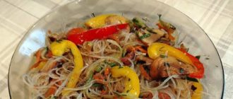 Фунчоза с грибами и овощами