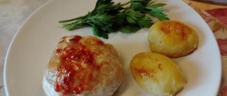 Куриные бомбочки с грибами и сыром