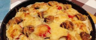 Запеканка с баклажанами и курицей