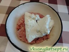 Фарш и творог
