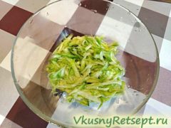 Кабачок
