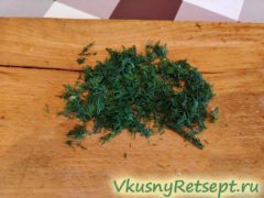 Укроп