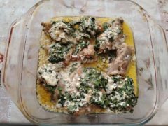 Чкмерули с курицей
